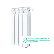 Радиаторы Rifar Monolit Ventil 500 с нижним подключением