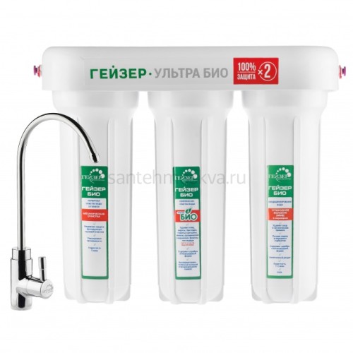 Фильтр для воды Гейзер Ультра Био 411 для мягкой воды 66026 (Geizer)