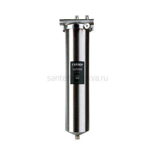 Магистральный фильтр для воды Гейзер Тайфун 20ВВ готовые решения, с картриджем Арагон 3 32067 (Geizer)