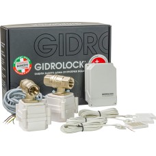 Система защиты от протечек Gidrolock STANDARD BONOMI 1/2" (35201031)