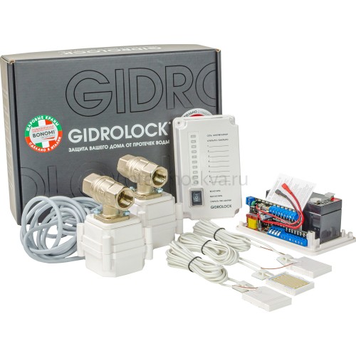 Система защиты от протечек воды Gidrolock PREMIUM BONOMI 1/2" (31201031) (Гидролок)