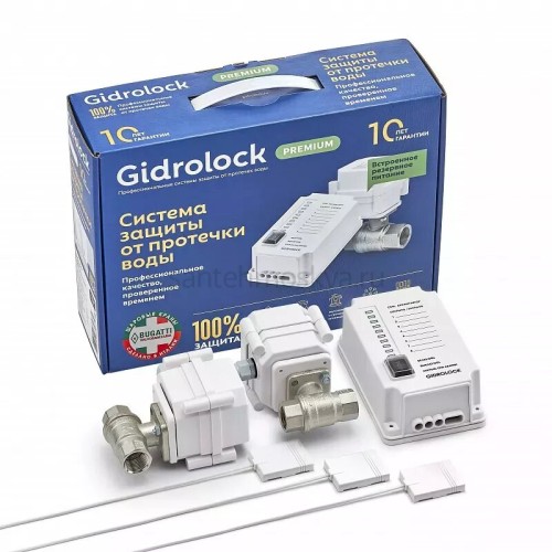 Система защиты от протечек воды Gidrоlock Premium BUGATTI 1/2 (31201021) Гидролок