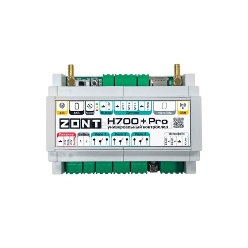 Контроллер ZONT H700+ PRO – Универсальное Решение для Вашей Системы Управления